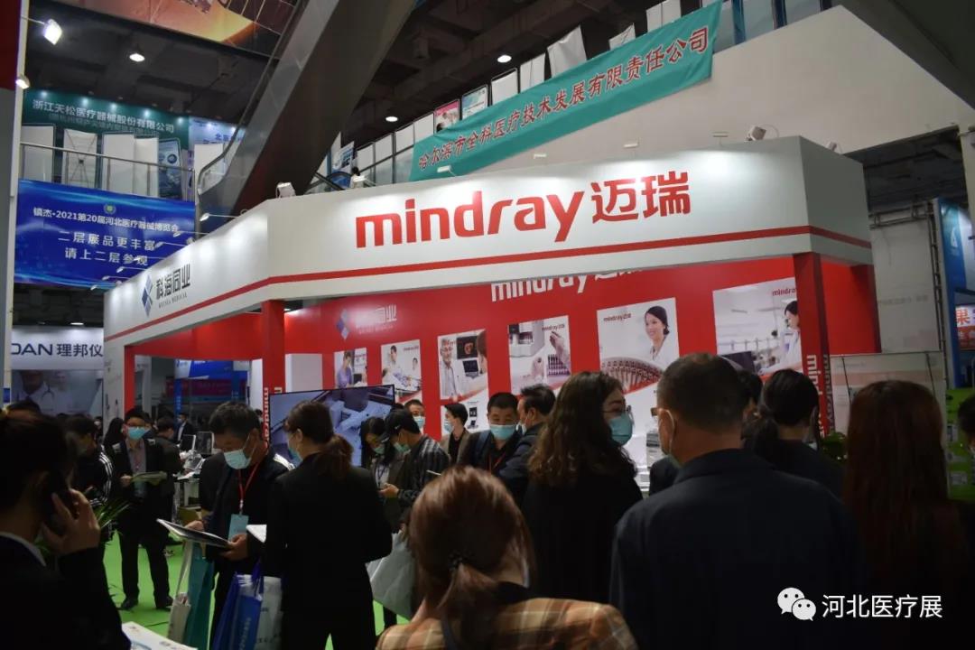 最新！46家IVD企業(yè)半年報大排行！