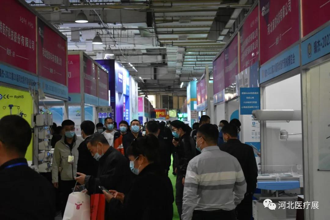 最新！46家IVD企業(yè)半年報大排行！