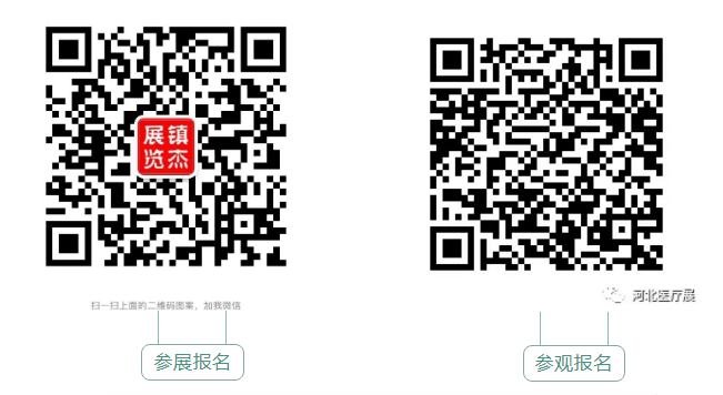 最新！46家IVD企業(yè)半年報大排行！