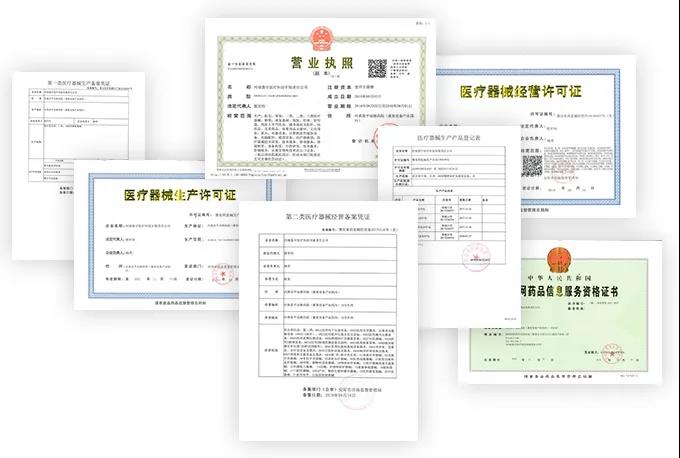 【展商推薦】河南嘉宇醫(yī)療邀您3月3-5日參加鎮(zhèn)杰·河北醫(yī)博會